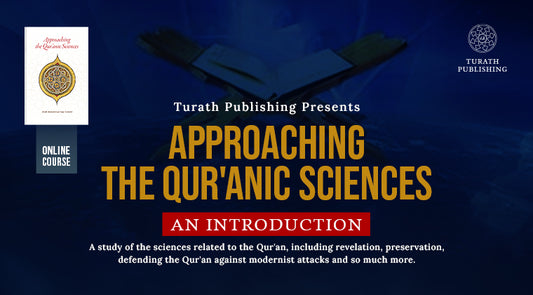 Approaching Qur'anic Sciences