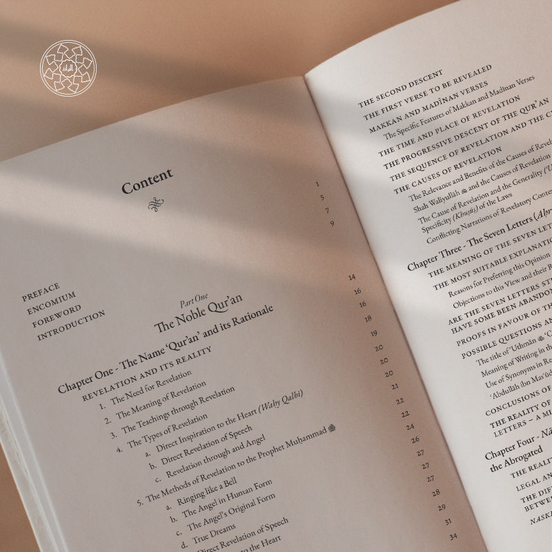 Approaching the Quranic Sciences