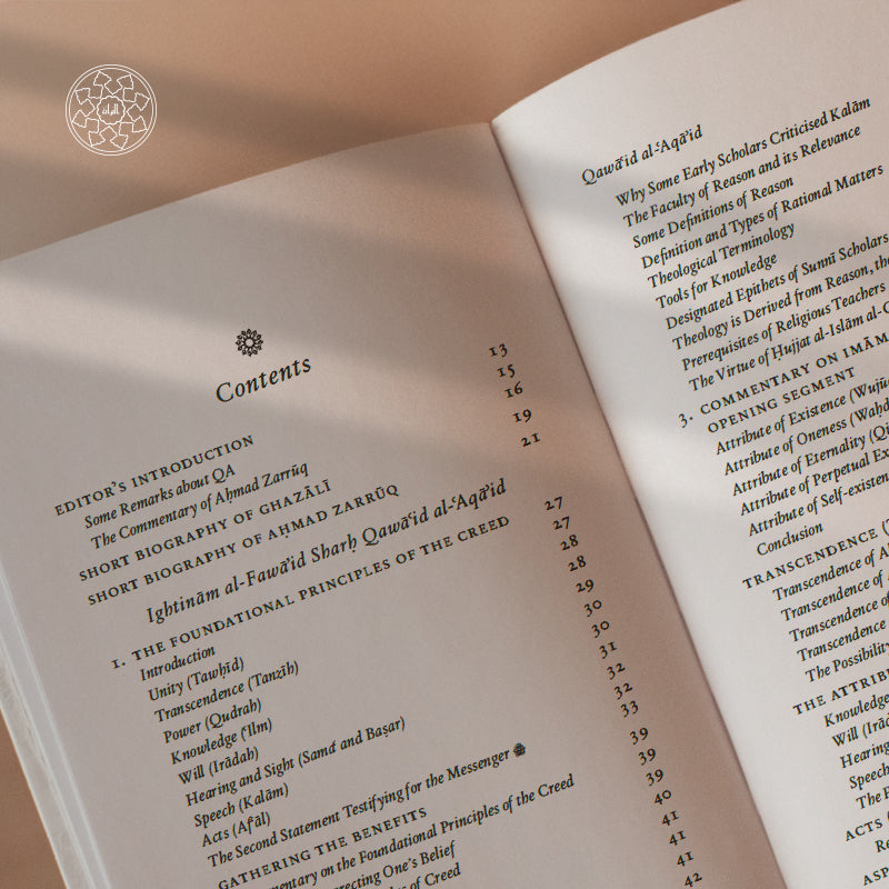 Qawaid al-Aqaid : The Foundation of Belief