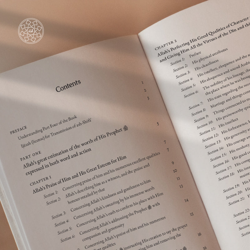 Qadi Iyad’s Shifa Abridged