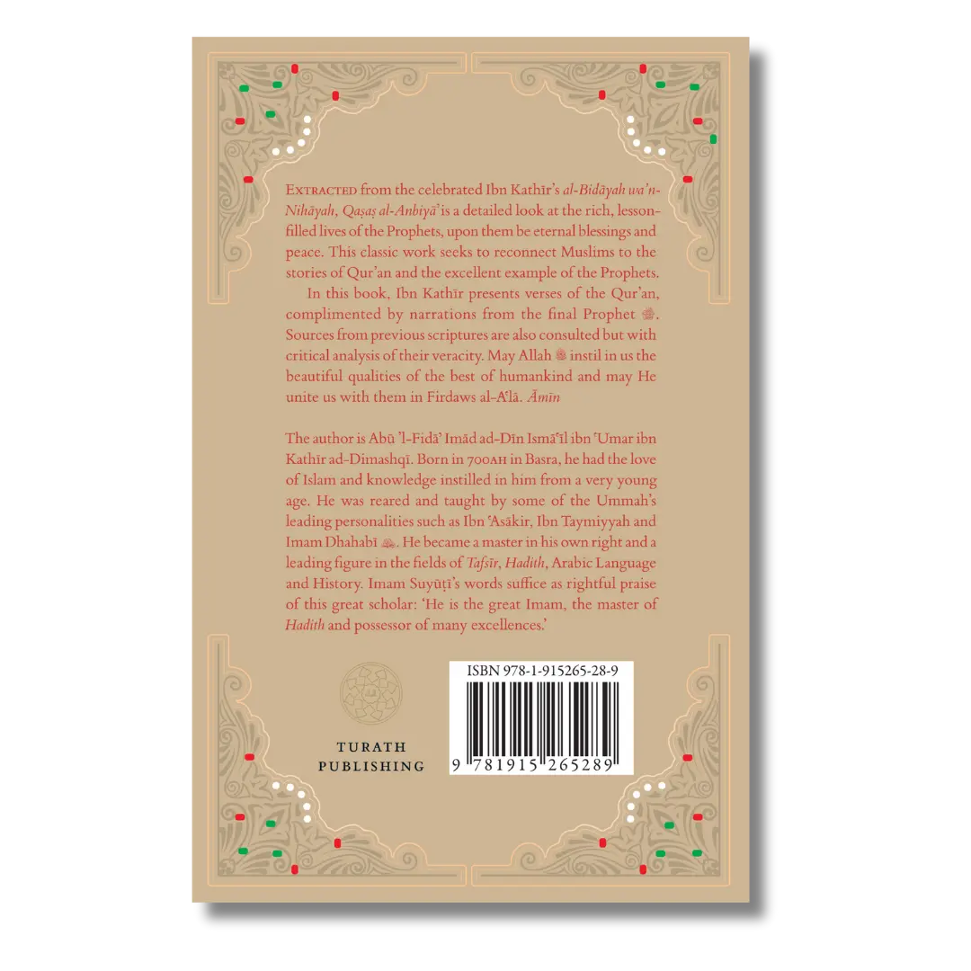 Stories of the Prophets