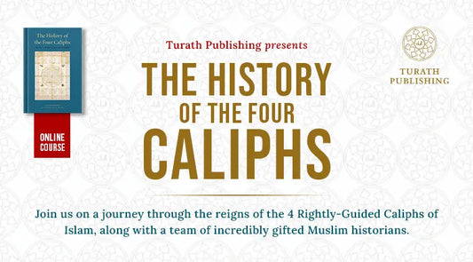 The History of the Four Caliphs