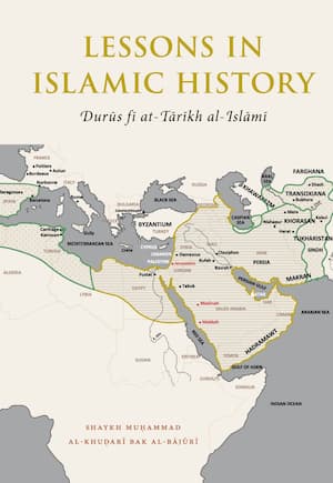 Lessons in Islamic History