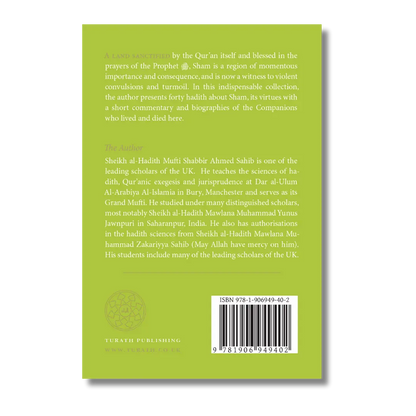 40 Hadiths on The Virtues of Sham And Its People