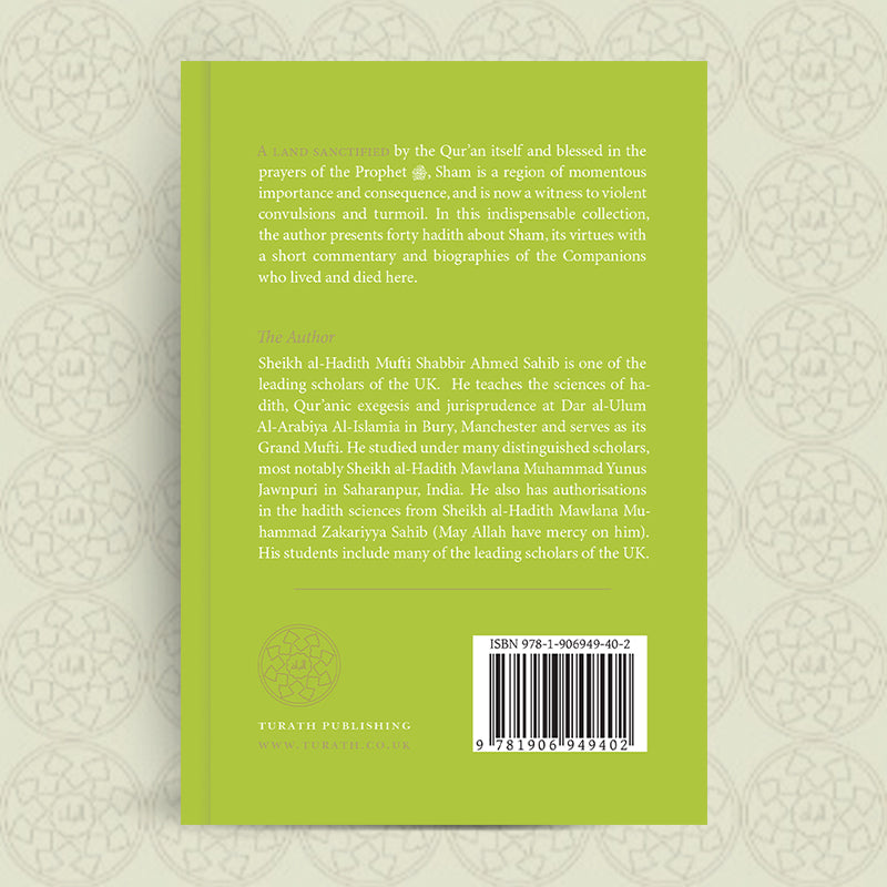 40 Hadiths on The Virtues of Sham And Its People