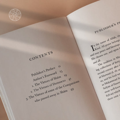 40 Hadiths on The Virtues of Sham And Its People