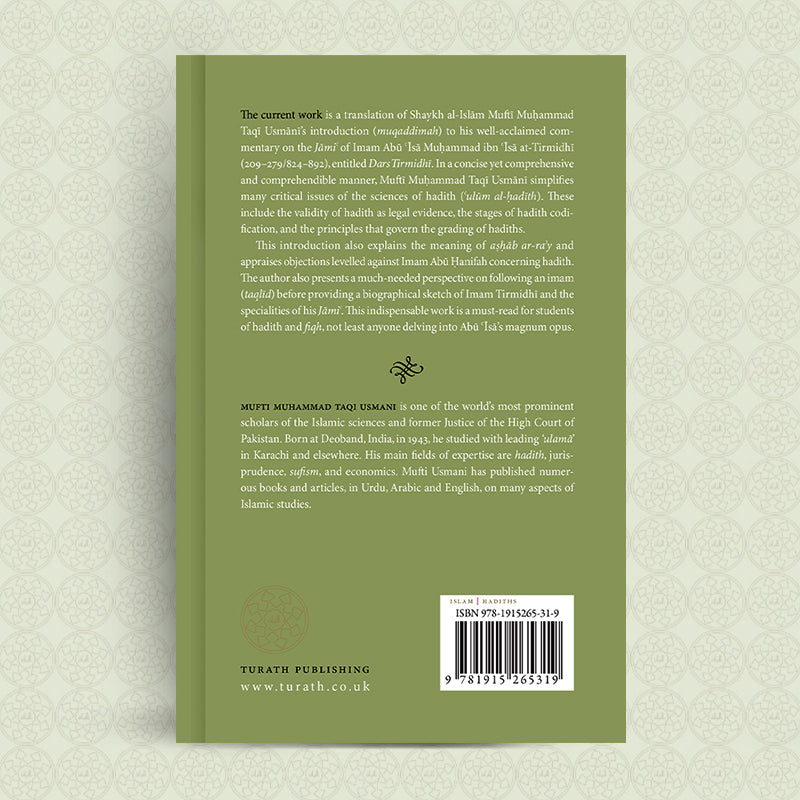 Jāmiʿ at-Tirmidhī - The Introduction