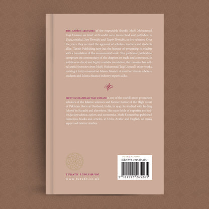 Jami at-Tirmidhi: Chapters on Trade and Commerce Explained