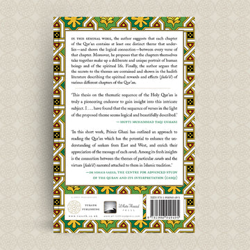 Products – Turath Publishing