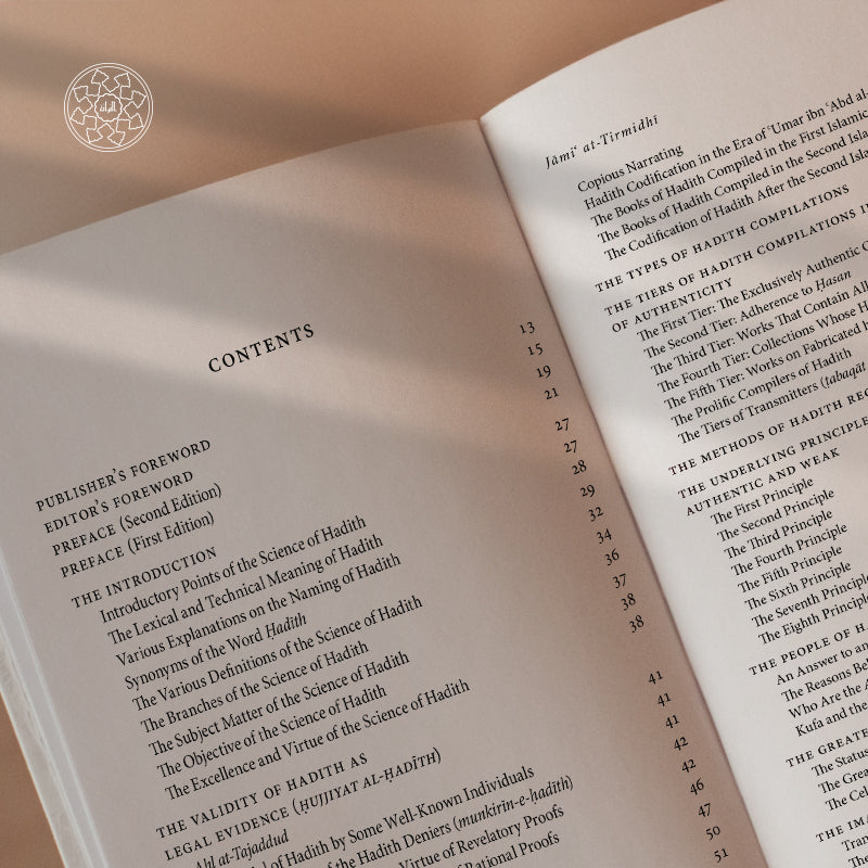 Jāmiʿ at-Tirmidhī - The Introduction