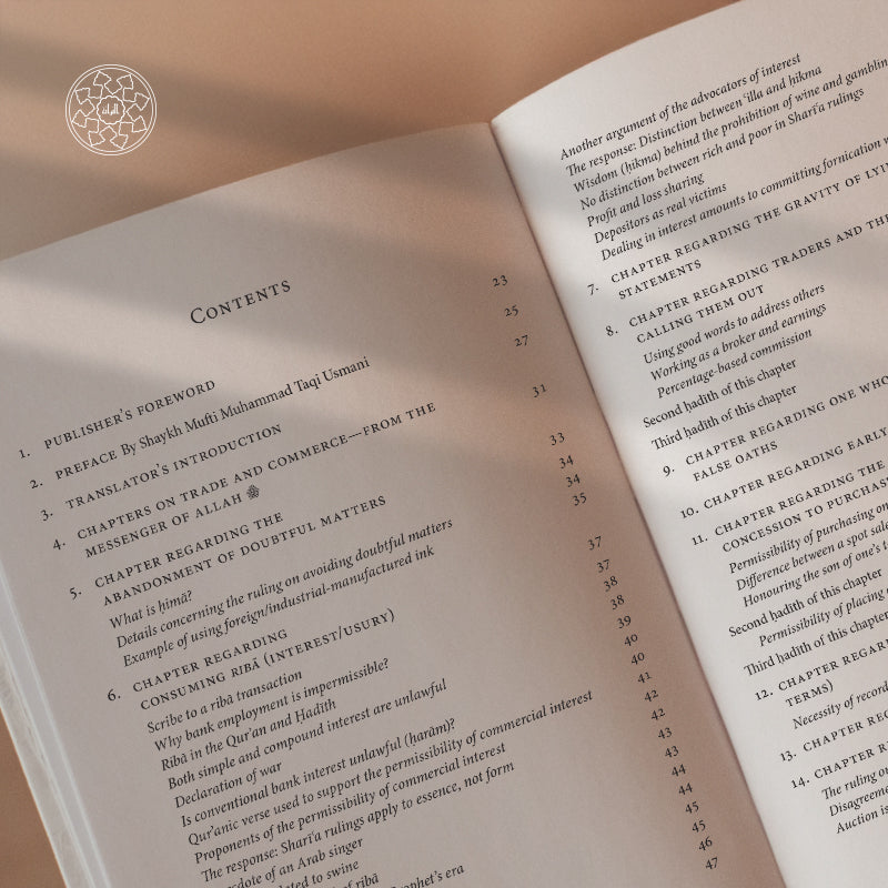 Jami at-Tirmidhi: Chapters on Trade and Commerce Explained