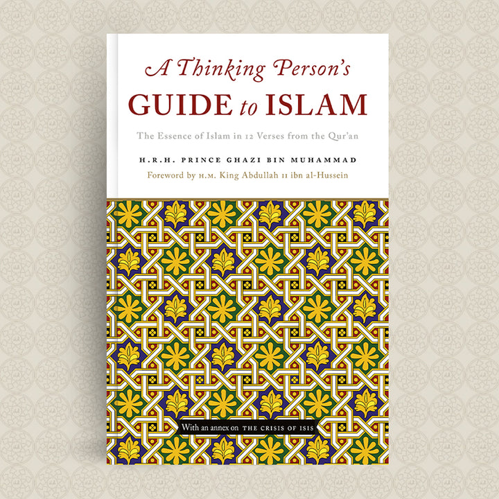 Products – Turath Publishing