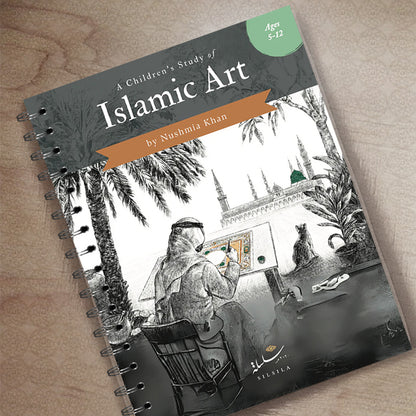 A Children's Study of Islamic Art