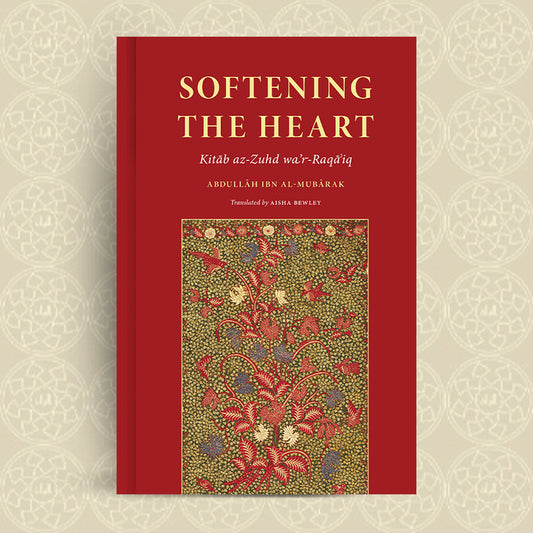 Softening The Heart