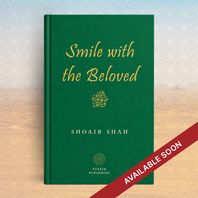 Smile with the Beloved ﷺ