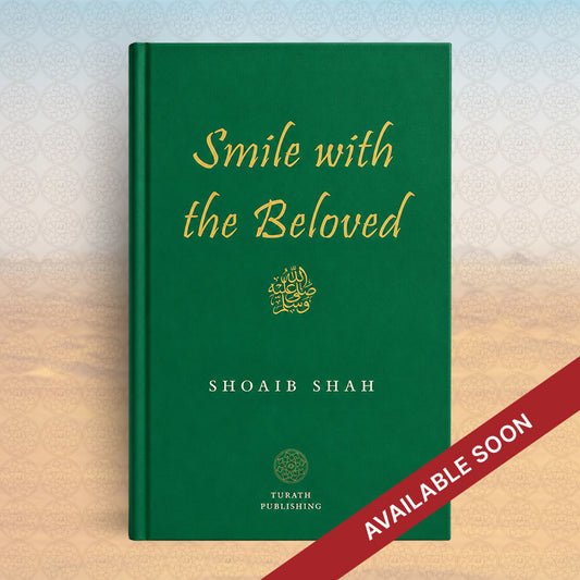 Smile with the Beloved ﷺ