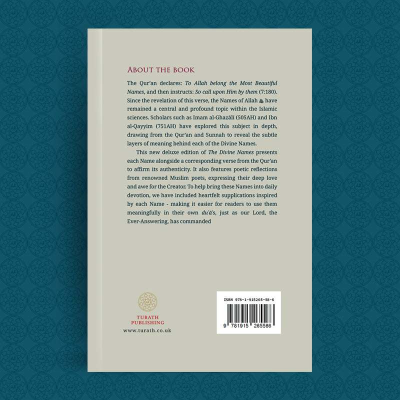 Keys to the Divine Names