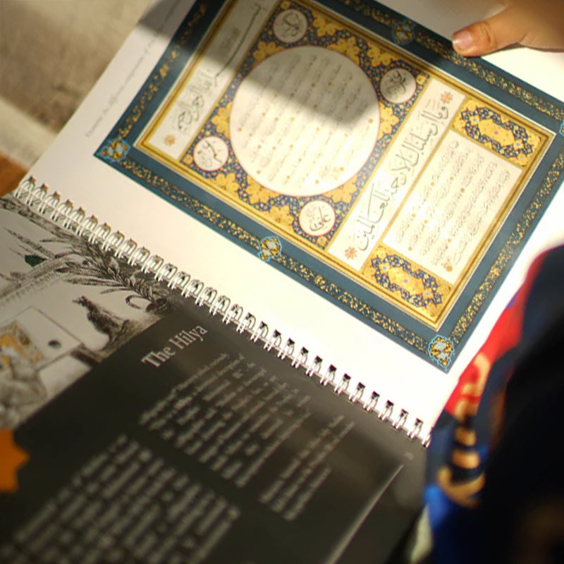 A Children's Study of Islamic Art