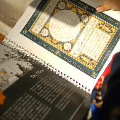 A Children's Study of Islamic Art