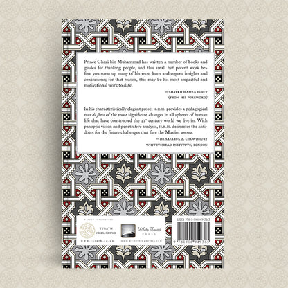 A Thinking Person's Guide to Our Times