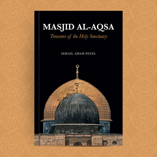 Masjid al-Aqsa: Treasures of the Holy Sanctuary