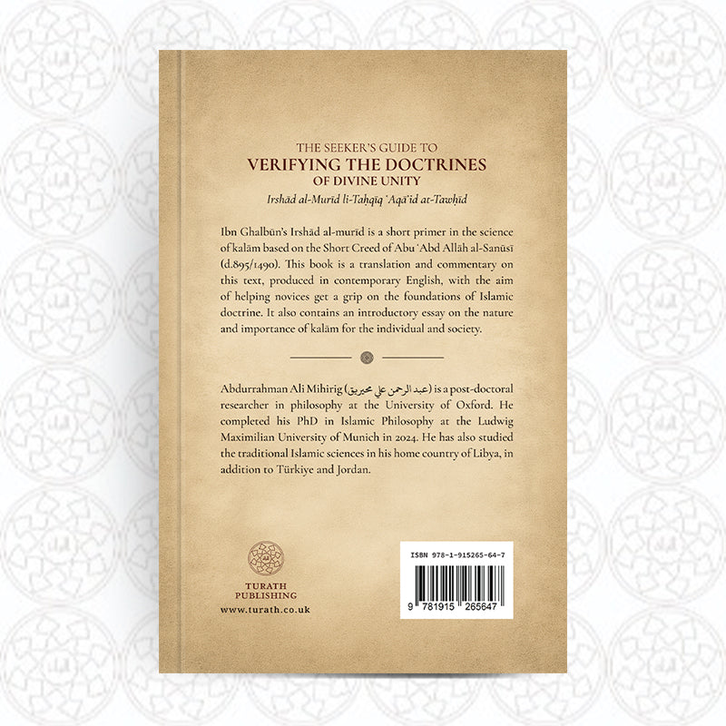 The Seeker’s Guide to Verifying the Doctrines of Divine Unity