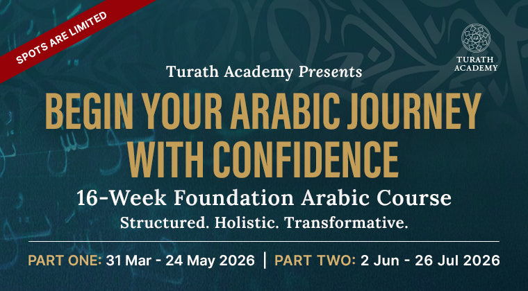 Begin Your Arabic Journey with Confidence