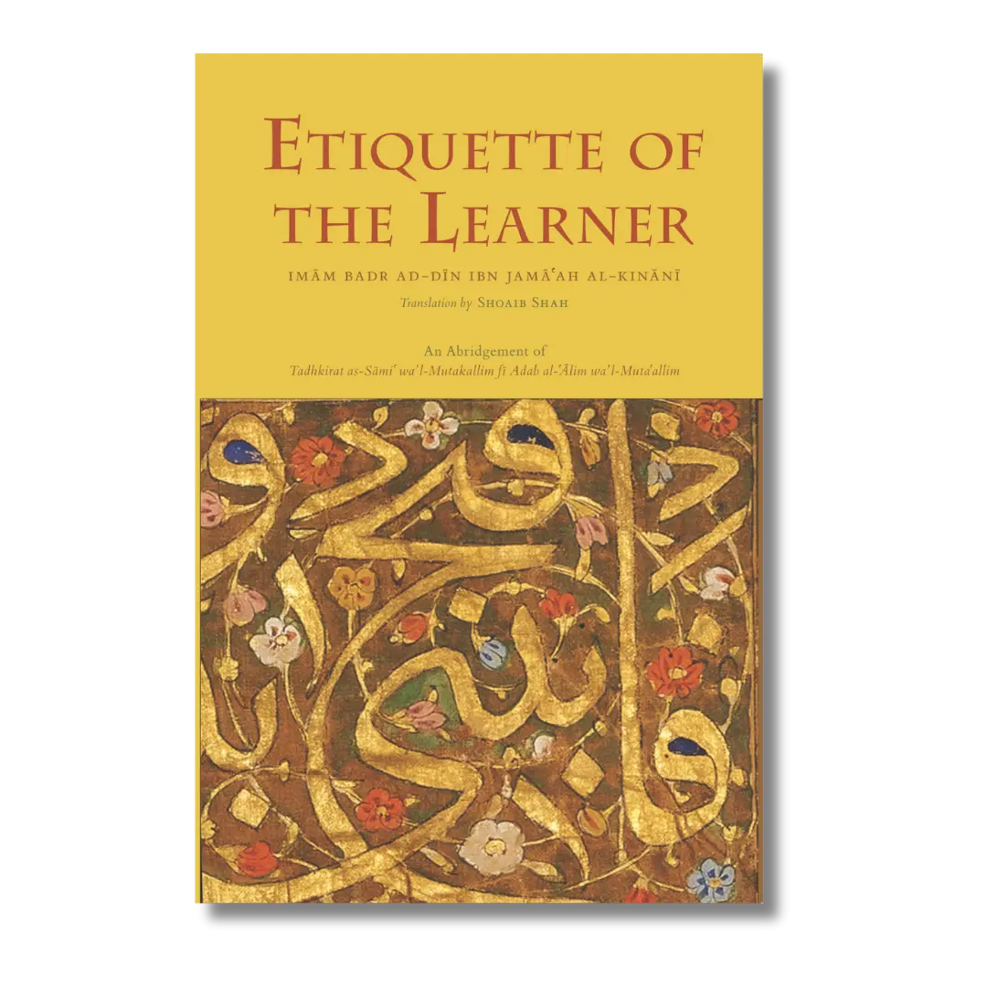 Etiquette of the Learner