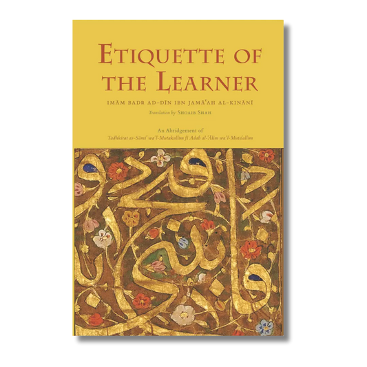 Etiquette of the Learner