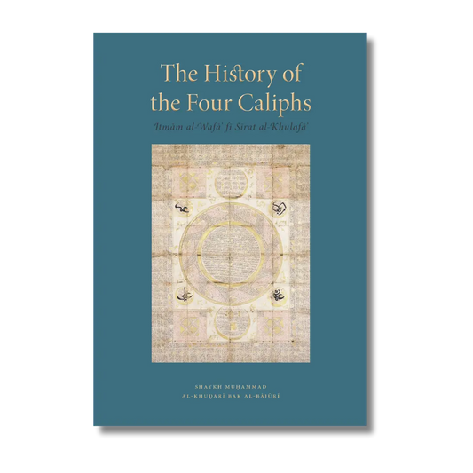 The History of the Four Caliphs