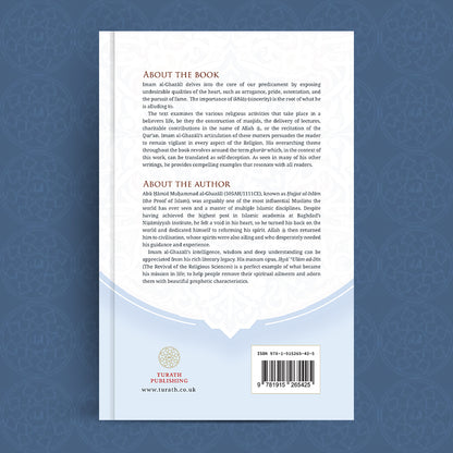 Imam Al-Ghazali on Self-Delusion