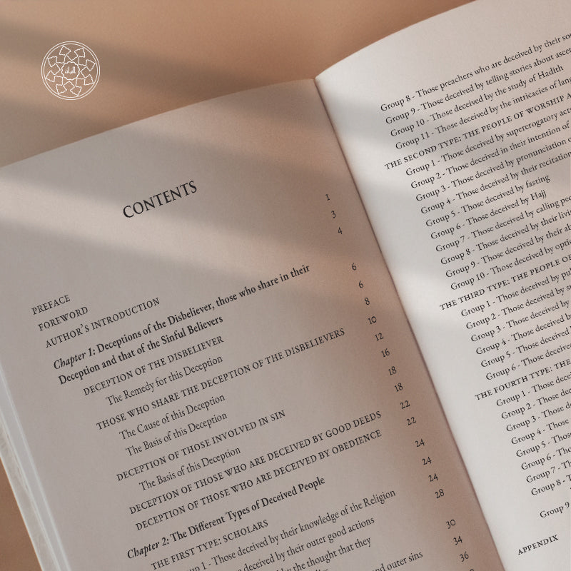 Imam Al-Ghazali on Self-Delusion