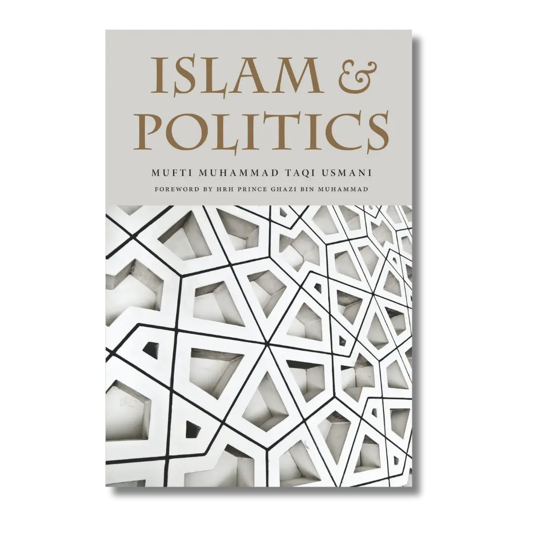 Islam and Politics