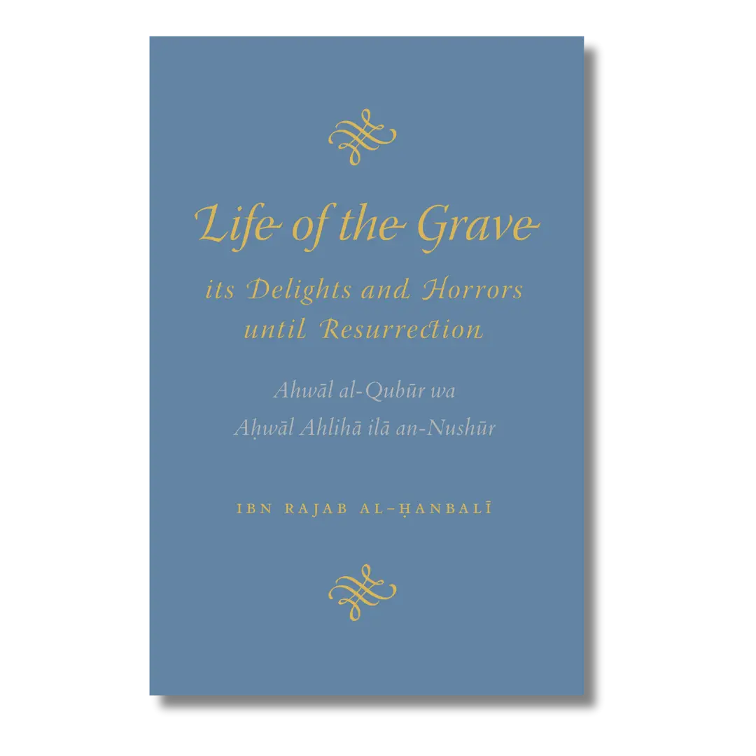 Life of the Grave - It's Delights and Horrors until Resurrection