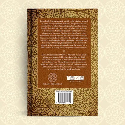 Living Wisely - Teachings of Mawardi on Ethics and Human Wellbeing