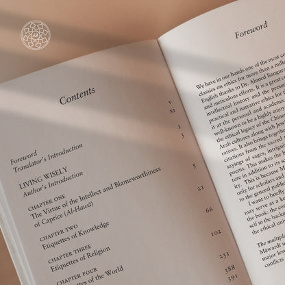 Living Wisely - Teachings of Mawardi on Ethics and Human Wellbeing