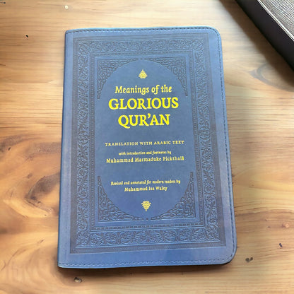 Meanings of the Glorious Qur’an