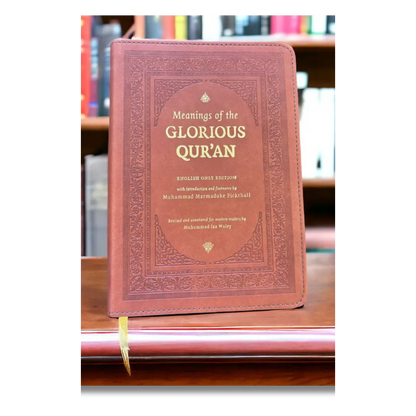 Meanings of the Glorious Qur’an