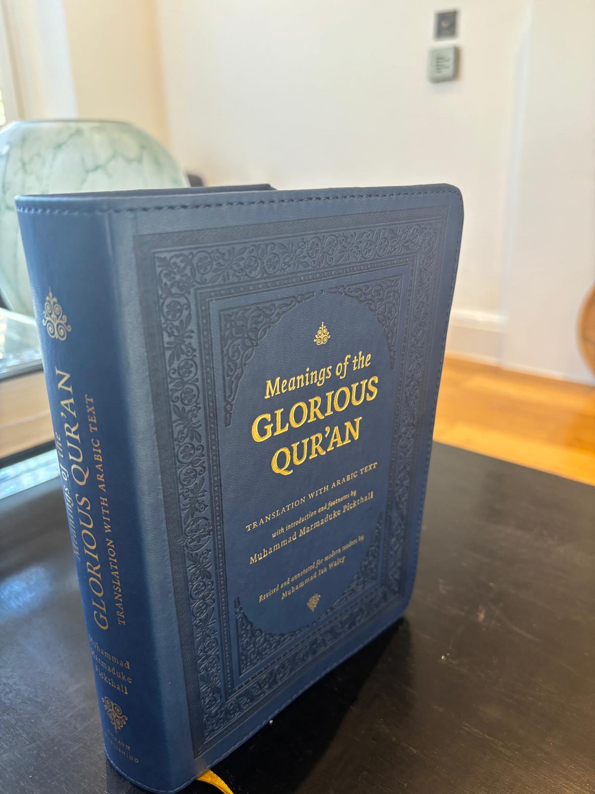 Meanings of the Glorious Qur’an