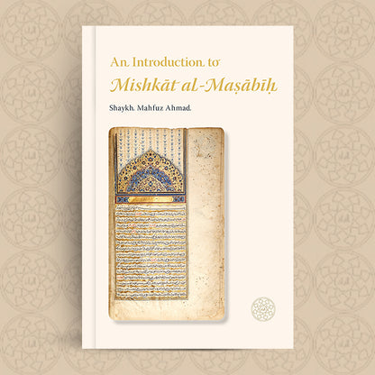 An Introduction to Mishkat al-Masabih