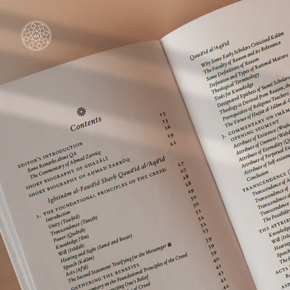 Qawaid al-Aqaid : The Foundation of Belief