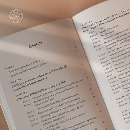 Qadi Iyad’s Shifa Abridged