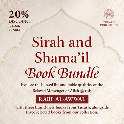 20% OFF THIS RABIʿ AL-AWWAL