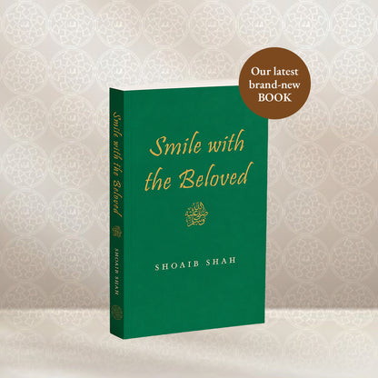 20% OFF THIS RABIʿ AL-AWWAL