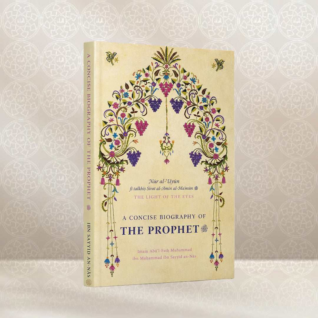 20% OFF THIS RABIʿ AL-AWWAL