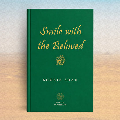 Smile with the Beloved ﷺ