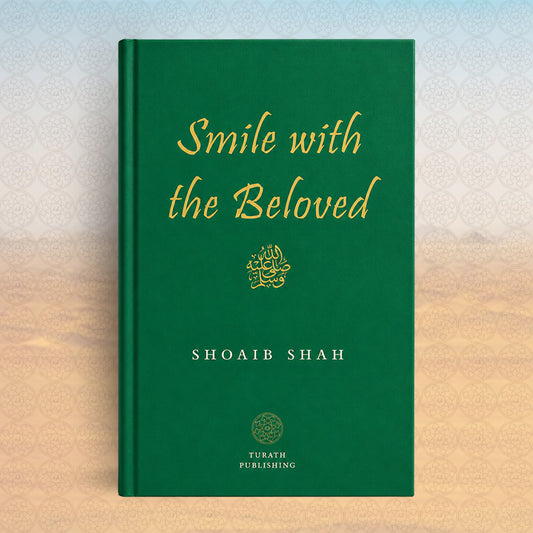 Smile with the Beloved ﷺ