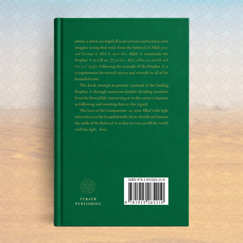 Smile with the Beloved ﷺ