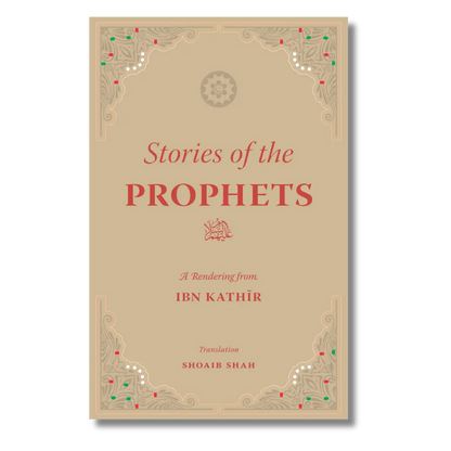 Stories of the Prophets