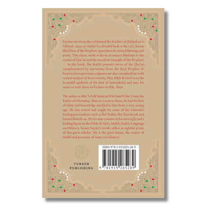 Stories of the Prophets